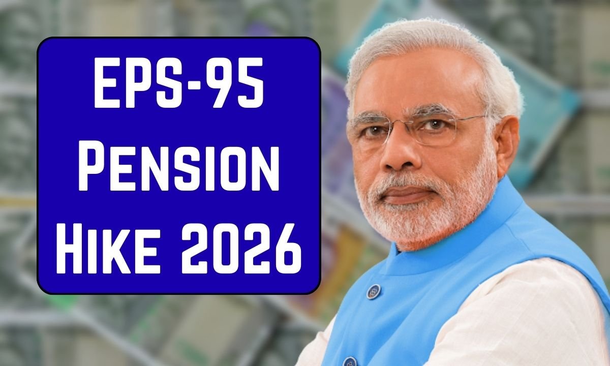 EPS-95 Pension Hike 2026